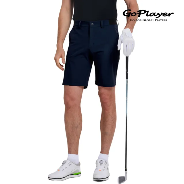 【GoPlayer】男彈性腰快乾短褲 (高爾夫球褲 彈性透氣 運動休閒短褲)