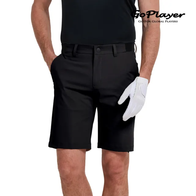 【GoPlayer】男彈性腰快乾短褲 (高爾夫球褲 彈性透氣 運動休閒短褲)