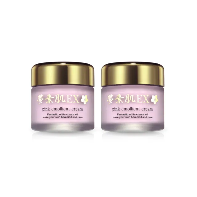 【夢素肌】櫻花粉嫩保濕乳 30g(2入)