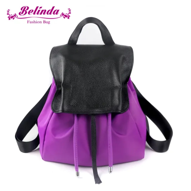 【Belinda】雙11 俏麗洋裝真皮尼龍後背包(真皮包包 真皮後背包 輕量尼龍包 真皮 後背包)