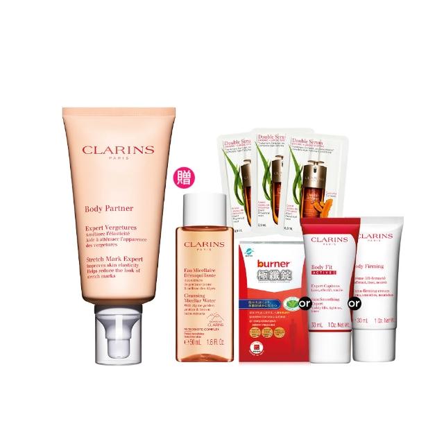 【CLARINS 克蘭詩】孕媽全新一代宛若新生撫紋霜 175ml(撫紋霜/妊娠霜/美體霜)