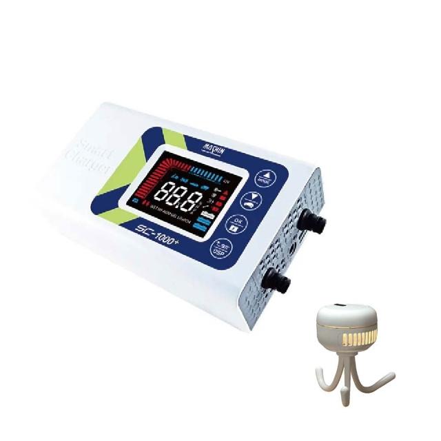 【麻新電子】SC-1000＋智慧型鉛酸-鋰鐵電池雙模充電器