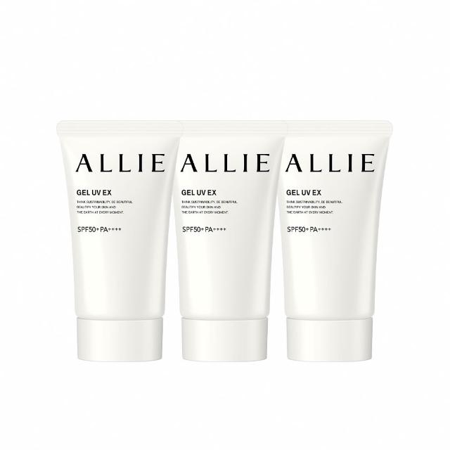 即期品【Kanebo 佳麗寶】ALLIE 持采UV高效防曬水凝乳3入隨身組