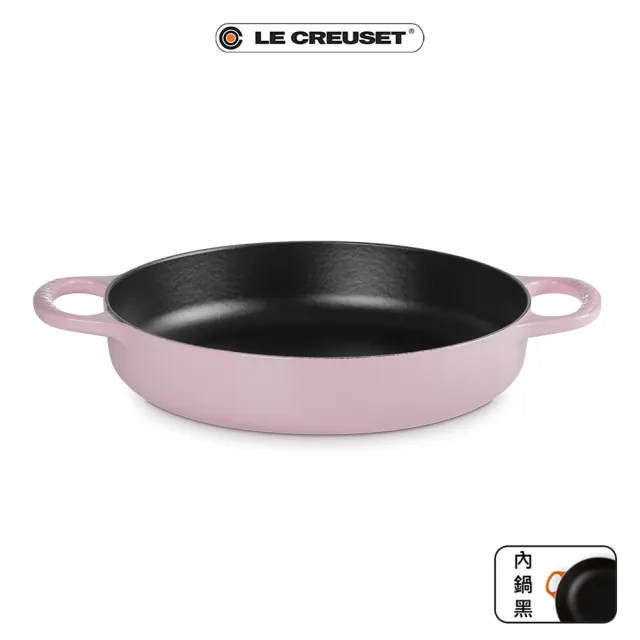 【Le Creuset】典藏琺瑯鑄鐵雙耳圓鐵煎鍋 28cm(加勒比海藍/雪紡粉/櫻桃紅 3色選1)