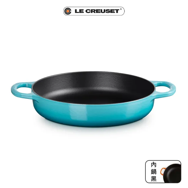 【Le Creuset】典藏琺瑯鑄鐵雙耳圓鐵煎鍋 28cm(加勒比海藍/雪紡粉/櫻桃紅 3色選1)