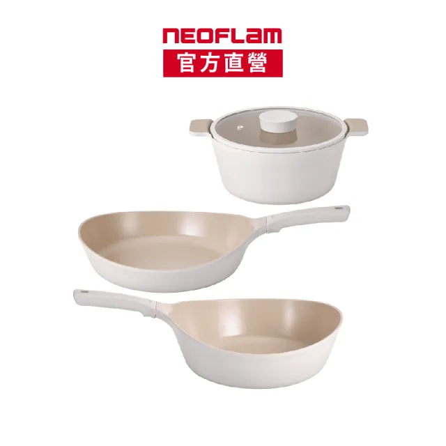 【NEOFLAM】韓國製VULCAN白火山系列鑄造3鍋組(全新陶瓷塗層升級款/IH爐可用鍋/非鐵氟龍不沾塗層)