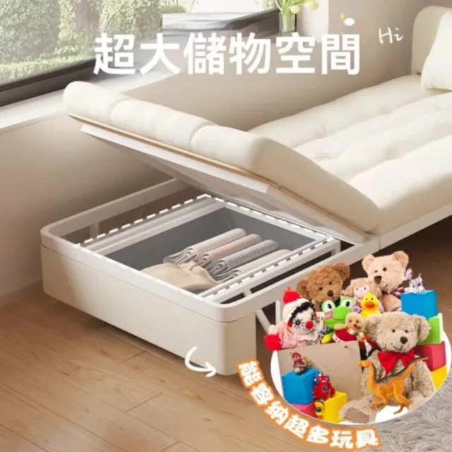 Speedy惠倉 折疊沙發床 80x200cm 貓抓皮沙發床 坐躺兩用沙發床 床邊拼接床 加寬延伸床邊床
