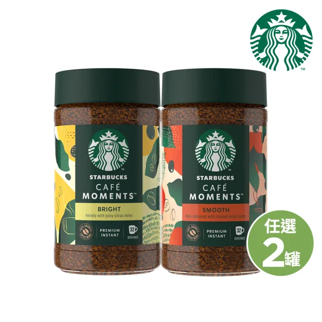 【STARBUCKS 星巴克】CAFE MOMENTS 星時刻特選即溶咖啡-明亮/輕柔兩罐組(夏季冰咖啡)