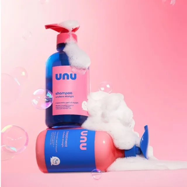 【UNU】自我直順系列 任選5入組 /(洗髮精 潤髮乳 護髮膜 護髮乳 護髮素)