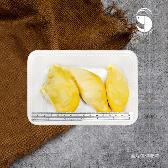 【阿財伯】泰國金枕頭 冷凍榴槤肉 (300g/盒×3入)