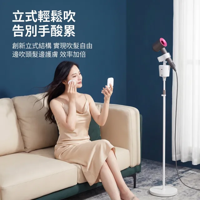 【RTAKO】電動懶人吹風機架 自動搖頭(立式吹風機通用支架/遙控免手拿/底座加厚/風筒支架/電吹風支架)