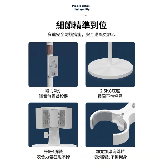 【RTAKO】電動懶人吹風機架 自動搖頭(立式吹風機通用支架/遙控免手拿/底座加厚/風筒支架/電吹風支架)