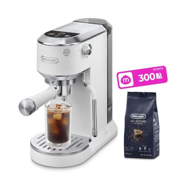 【Delonghi 迪朗奇】官方直營 半自動義式咖啡機EC890.WI(霧雪白 2025新機)