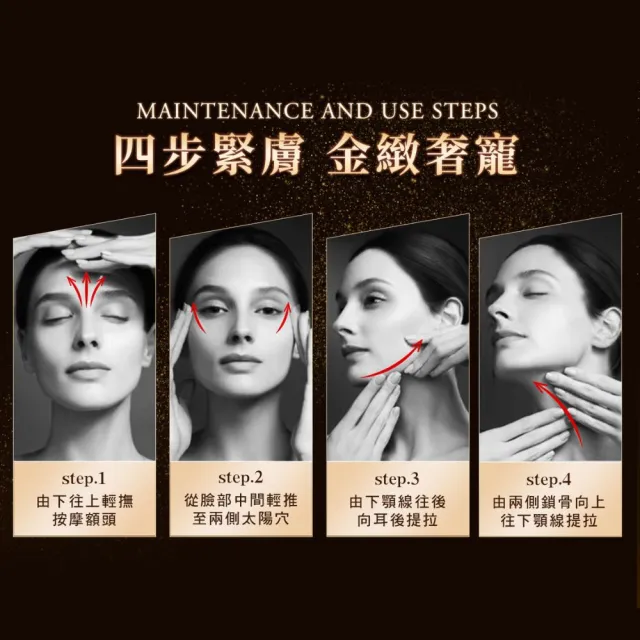 【dr.hold 黛后】賦活保濕緊緻霜30ml(保濕、潤澤、減少乾澀)