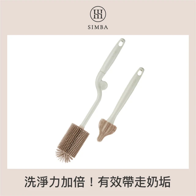 奶瓶刷