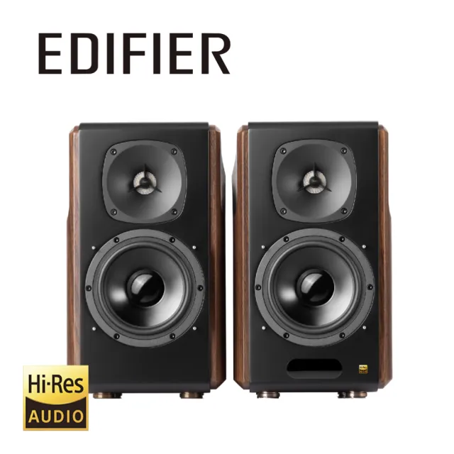 【EDIFIER】S2000MKIII 2.0聲道藍牙喇叭(Hi-Res 高解析認證/震撼重低音/四種專業調校聲音模式)