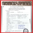 【田食原】美國特選板腱骰子牛200gX6包(特選熟成 軟嫩美味 香氣十足)