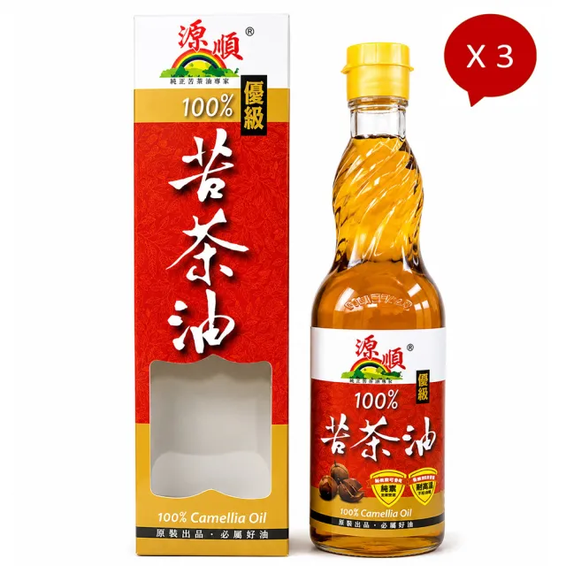 【源順】優級100%苦茶油(450mlx3瓶/組)