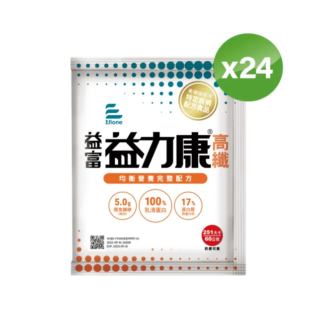 【益富】益力康高纖 營養均衡配方 方便包 60g*24入(乳清蛋白)