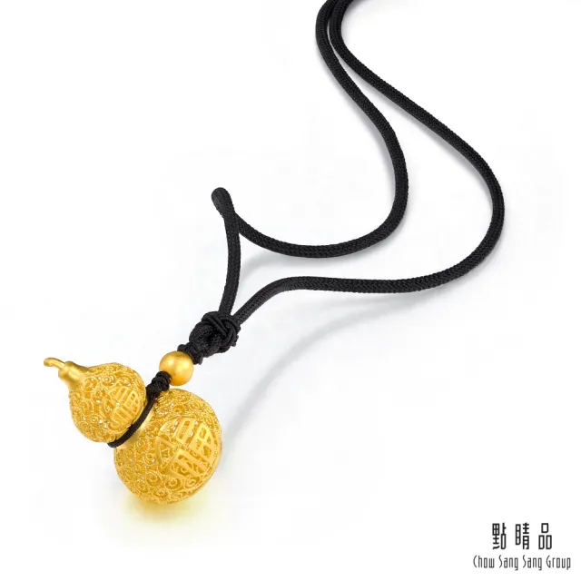【點睛品】東方古祖 福祿 黃金項鍊_計價黃金(小)