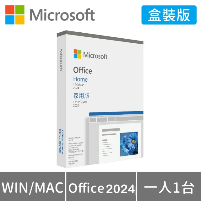 【ASUS 華碩】+Office2024★U7 十六核迷你電腦(NUC 15 PRO/Ultra 7-255H/16G/1TB SSD/W11)