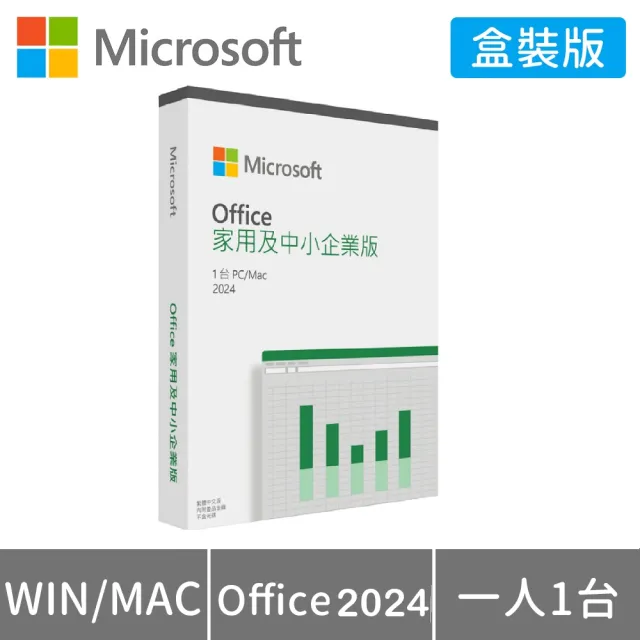 【ASUS 華碩】+Office2024企業版★U7 十六核迷你電腦(NUC 15 PRO/Ultra 7-255H/16G/1TB SSD/W11)