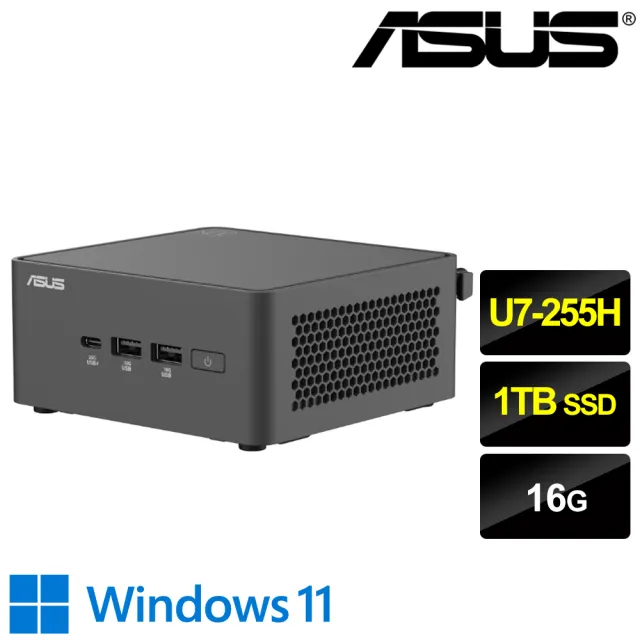 【ASUS 華碩】+Office2024企業版★U7 十六核迷你電腦(NUC 15 PRO/Ultra 7-255H/16G/1TB SSD/W11)