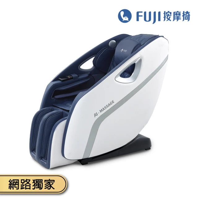 按摩椅