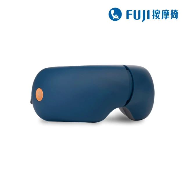 溫熱眼罩