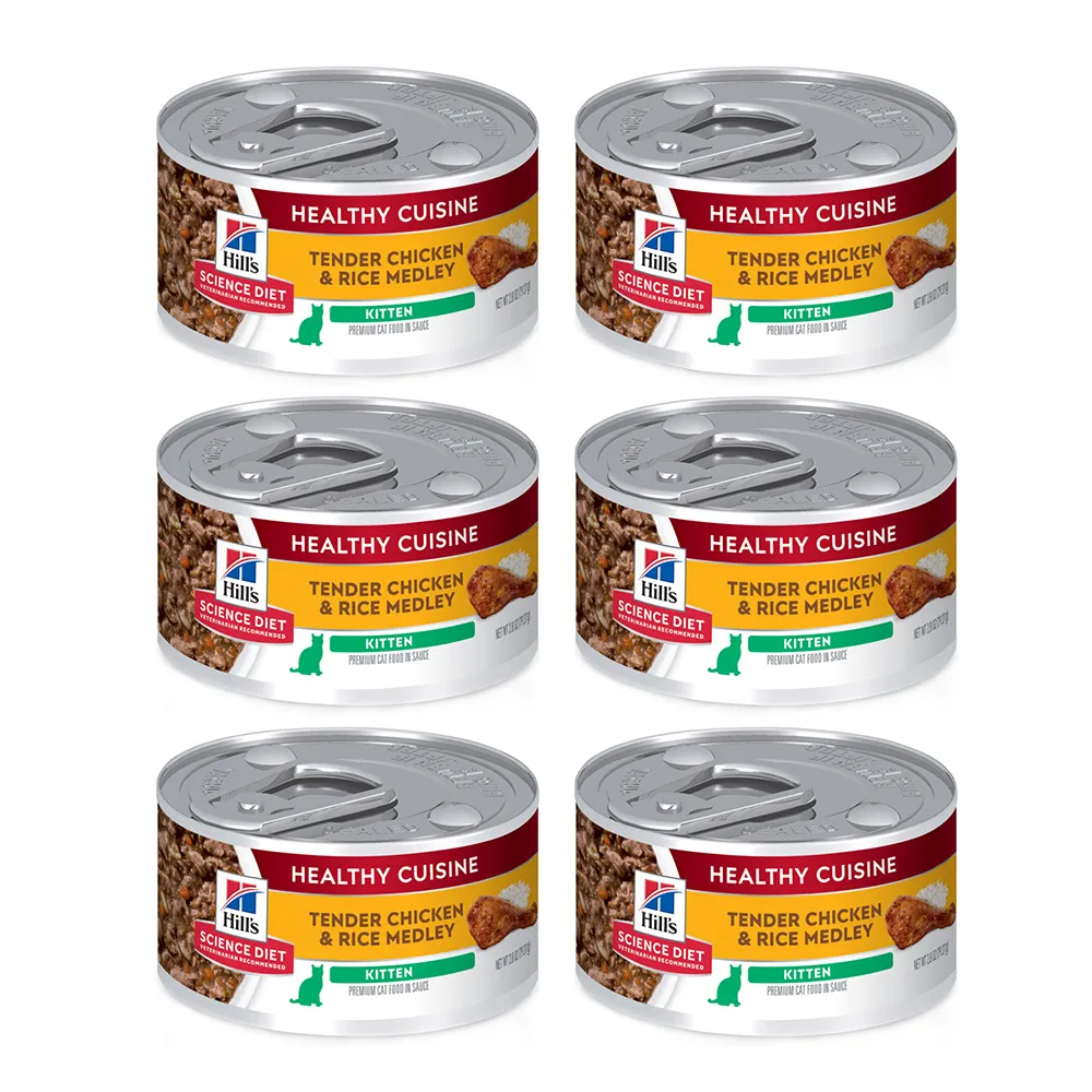 【Hills 希爾思】幼貓 香烤雞肉燴米飯健康美饌主食罐 香烤雞肉 79gX6罐/盒 10447