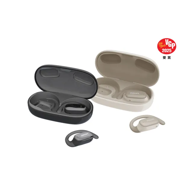 【Philips 飛利浦】GO系列 TAT3708 開放式藍牙耳機