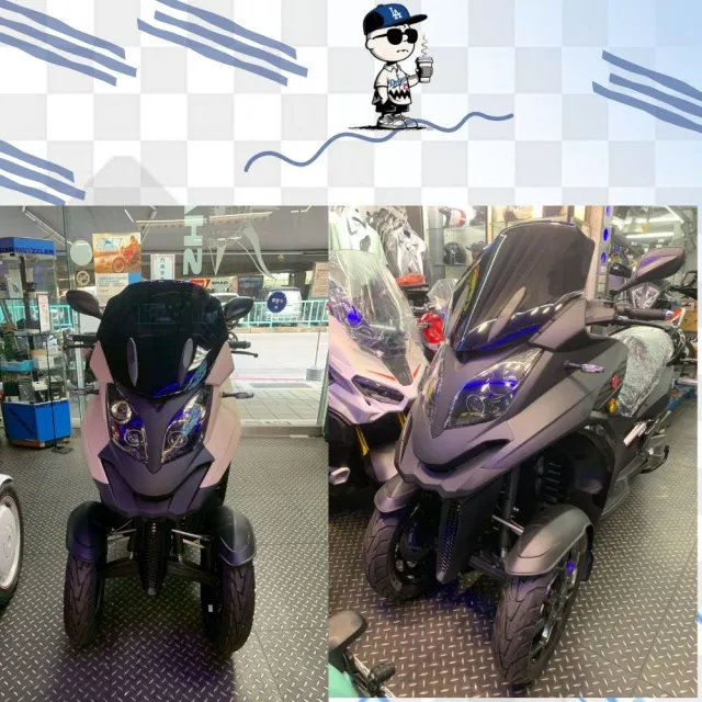 【AEON 宏佳騰】3D 350 R 三輪車(300CC/黃牌/重機/大羊/速可達/機車/普洛吉村重機)