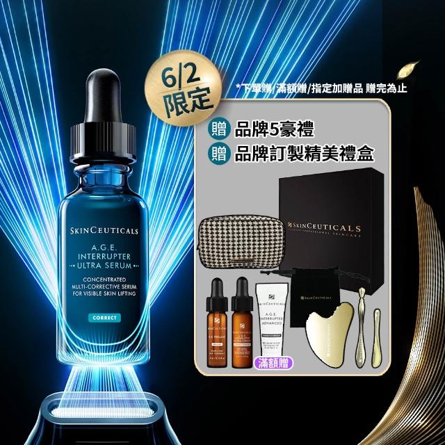 【Skin Ceuticals 修麗可】A.G.E.極效賦活緊緻精華 30ml_禮盒組(普拉斯鏈/促進膠原/AGE精華/抗老)