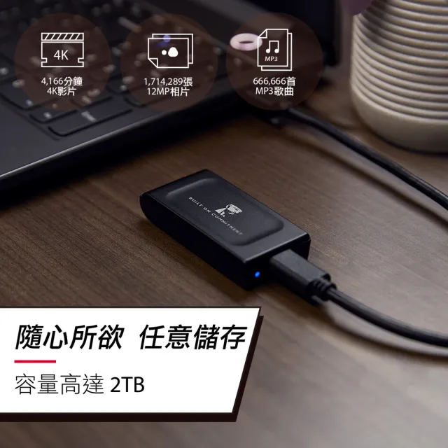 【ASUS 華碩】+1TB外接SSD★U7 十六核迷你電腦(NUC 15 PRO/Ultra 7-255H/16G/1TB SSD/W11)