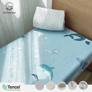 【Mibobebe】60*120cm★台灣製60支Tencel天絲嬰兒床包 單入組(天絲床包 萊塞爾天絲 嬰兒床包)