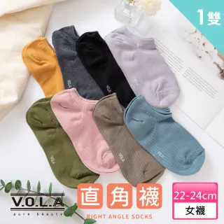 【VOLA 維菈】多色基本款 直角襪 百搭短襪 船襪 短襪 棉襪 女襪 台灣製 MIT 細針親膚棉