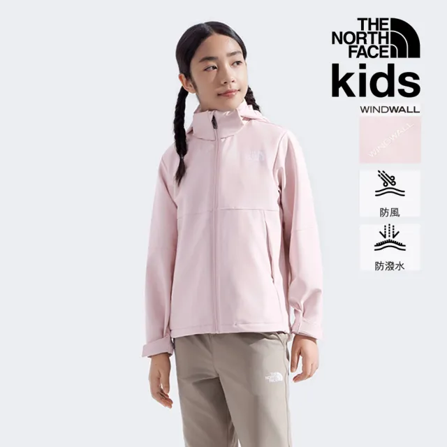 【The North Face】北面兒童粉色DWR防潑水輕量風衣外套｜89XFBP6