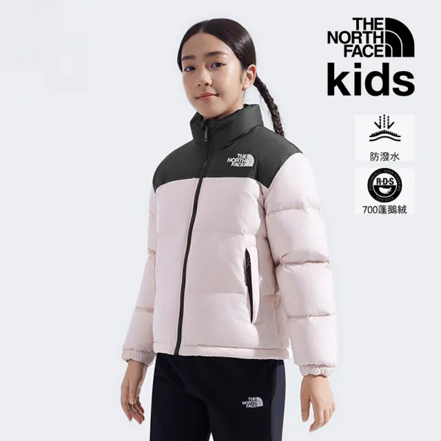 【The North Face 官方旗艦】北面經典1996兒童粉色DWR防潑水羽絨外套|8A4CBP6