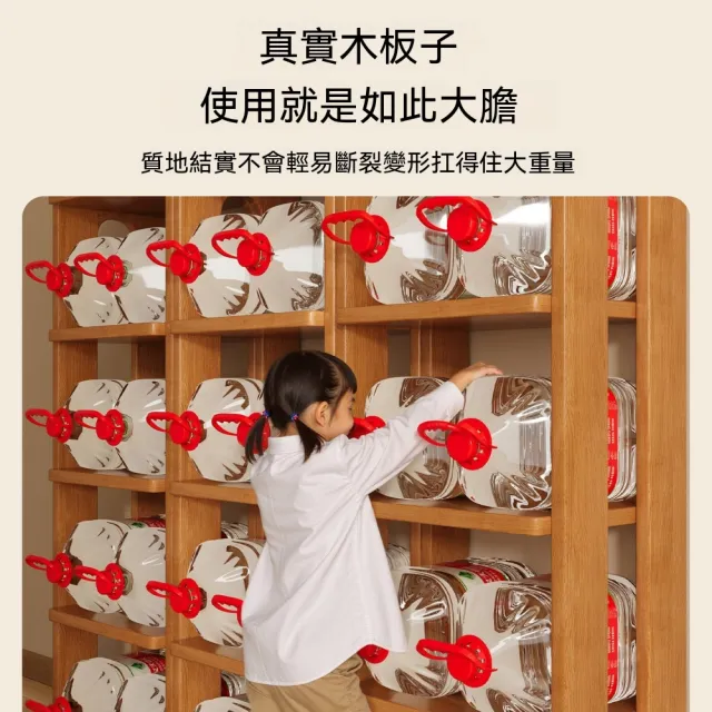【匠俱】立式書架60x26x160cm 實木落地置物架 一體靠墻轉角儲物櫃 收納架子簡易書櫃 加高間距書架