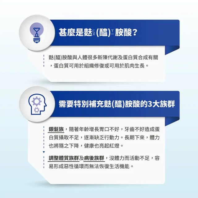 【Boscogen百仕可】復易佳 6000 營養素 粉劑 854克/罐(病後補養首選  蛋白質有助組織修復)