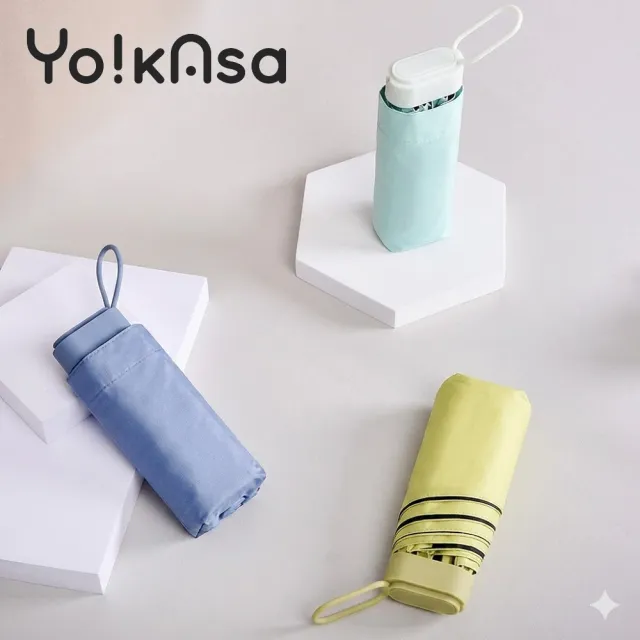 【Yo!kAsa】極致輕量防曬抗UV六折迷你扣環黑膠傘 贈拉鍊收納包(三色任選)