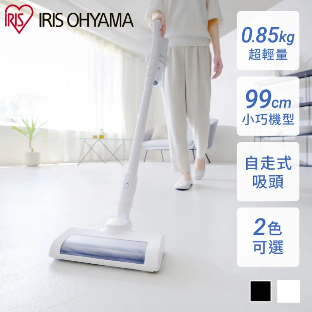 手持無線吸塵器