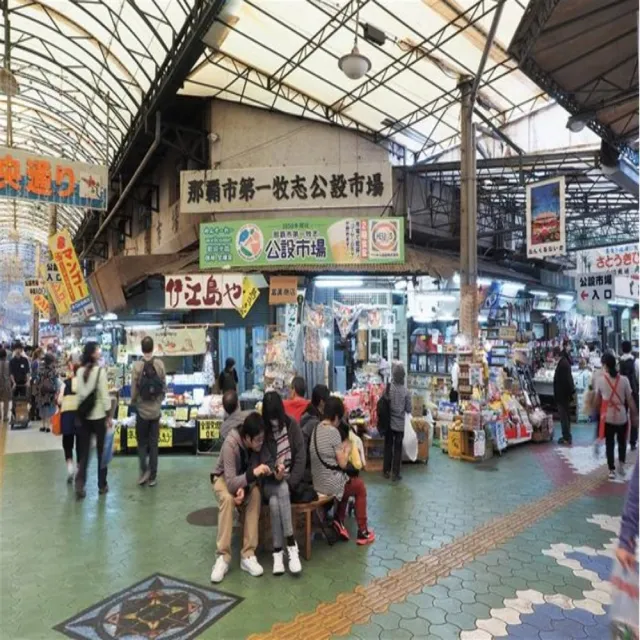 沖繩四日純機票｜每週五出發08-10月★亞航(午去晚回-單人券)