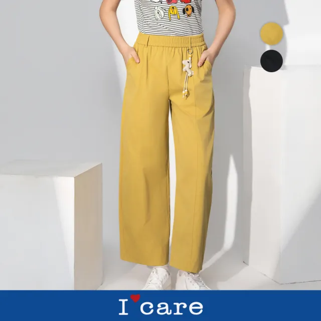 【I’Care 依卡】現貨-小馬吊飾直筒純棉休閒褲 - 2色（F）｜純棉長褲 直筒褲 休閒穿搭