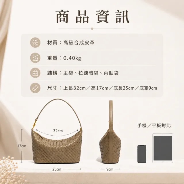 【EMMA SUE】雙11 簡約手提包 飯盒包 包包 小眾包包 通勤包 肩背包 日系包包 白色包包 女生包包 