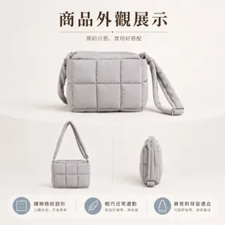 【EMMA SUE】雙11 女生包包 斜背包 鋪棉包包 雲朵包 子母包 尼龍斜背包 尼龍小包 寬背帶 包包 側