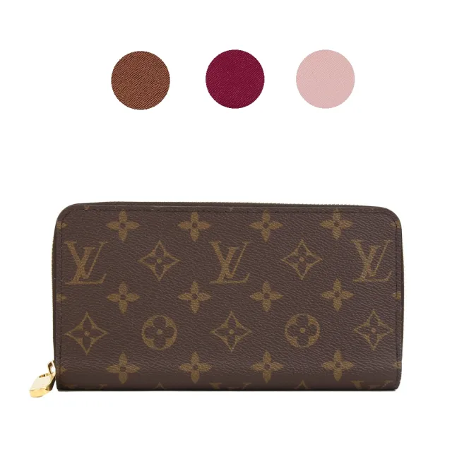 【Louis Vuitton 路易威登】經典帆布拉鍊長夾(多色任選)