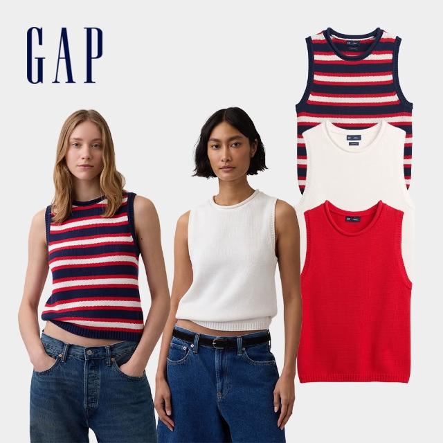 【GAP】女裝 純棉針織背心-多色任選(896996)