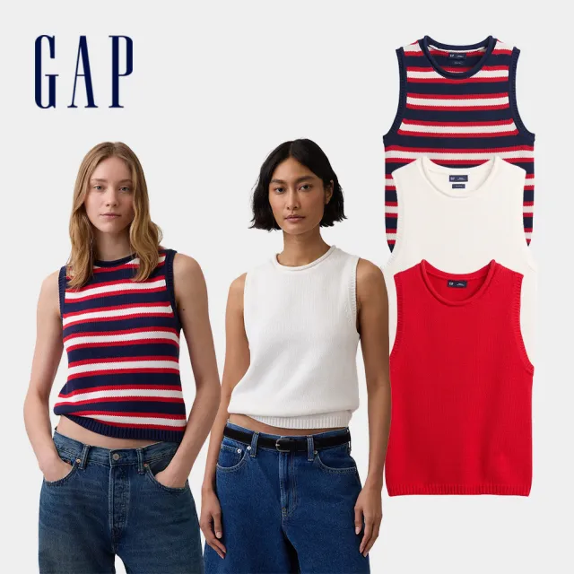 【GAP】女裝 純棉針織背心-多色任選(896996)