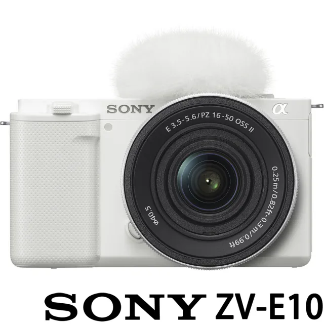 【SONY 索尼】ZV-E10K ZV-E10 KIT 附 16-50mm II 鏡頭組 (公司貨) APS-C 無反微單眼相機